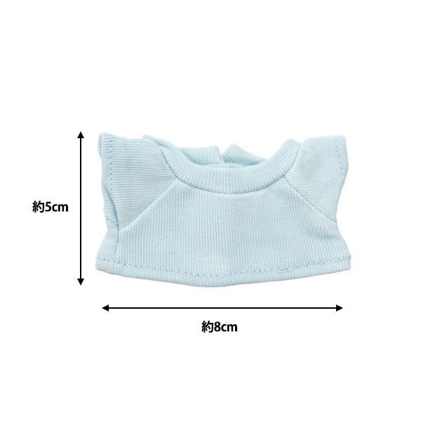 手工艺品零件“毛绒玩具衣服简单T恤M大小浅蓝色MPA-3E-M”