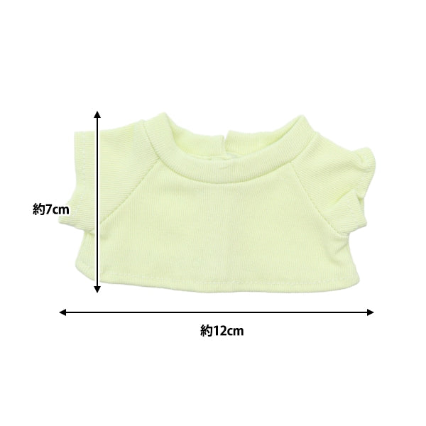 手工艺品零件“毛绒玩具衣服简单T恤L大小浅绿色MPA-3D-L”