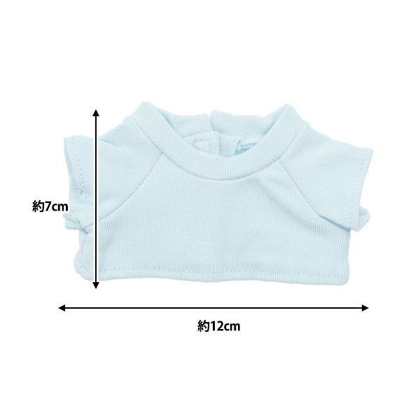 手工艺品零件“填充玩具衣服简单T恤L大小浅蓝色MPA-3E-L”