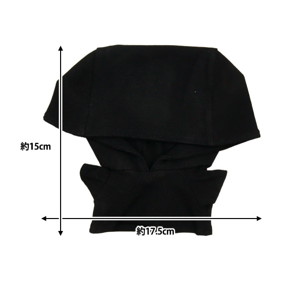 手工艺品零件“毛绒玩具衣服简单连帽衫L大小黑色MPA-4B-L”