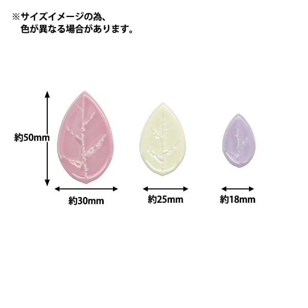 瓷磚“工藝瓷磚植物多混合”