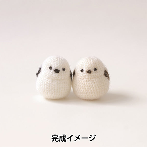 編織套件“ Shimenaga Amigurumi H320-003-035” Hamanaka