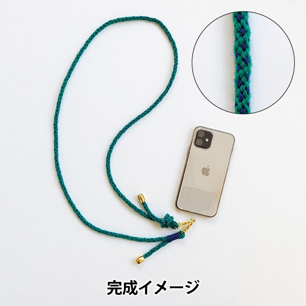 手工艺品套件“ kumi no智能手机圈A H320-003-039” Hamanaka