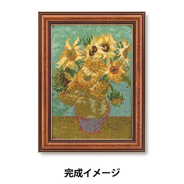 Embroidery kit "Art Gallery Mini Flame Collection Himawari Village 7588" Olympus