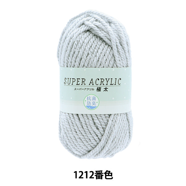 纱线 “抗菌超级丙烯酸超丙烯酸额外厚1212(灰色)吟游诗”