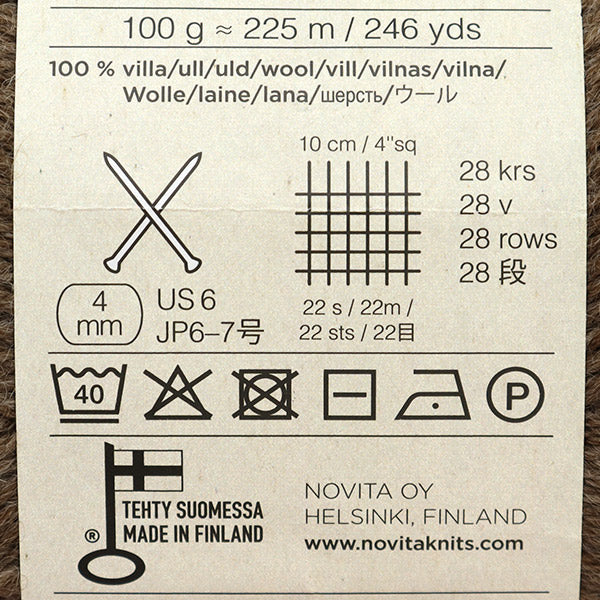 秋冬纱线 “ Wonder Wool 068彩色野糊房间” Novita Novita