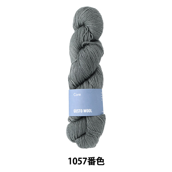 袜子纱线 纱线 “核心1057颜色”阵阵阵阵阵阵羊毛