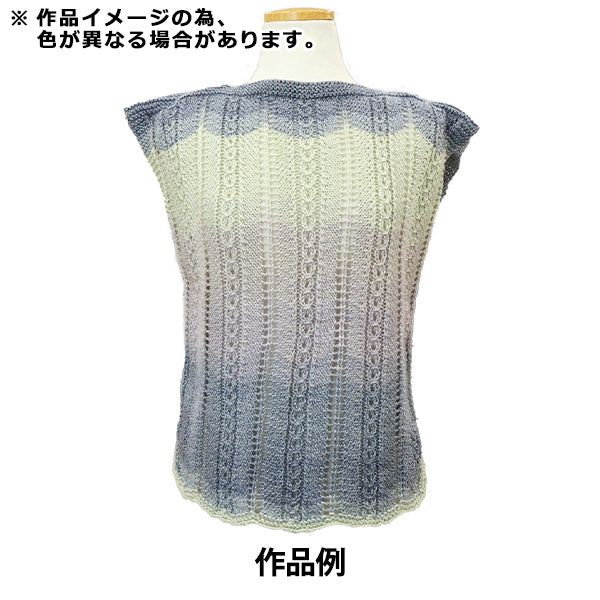 春夏纱线 “ Nuance Cotton 141528颜色”世界选择世界选择