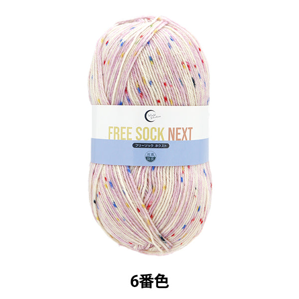 秋冬纱线 “抗菌和除臭剂免费袜子Nexta第六颜色”世界Festa世界Festa