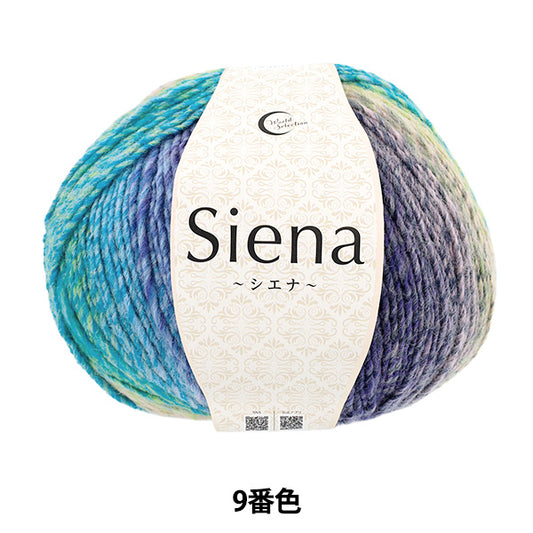 Fall/WinterYarn "Siena Color 9" World Festa [Yuzawayaoriginal】