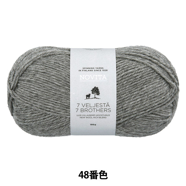 袜子纱线 "Novita 7 Brothers Classic系列48号锁”