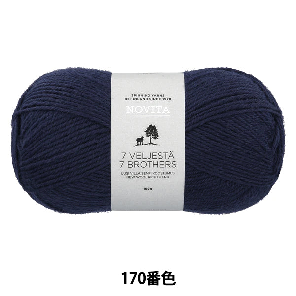 袜子纱线 "Novita 7 Brothers Classic系列170号