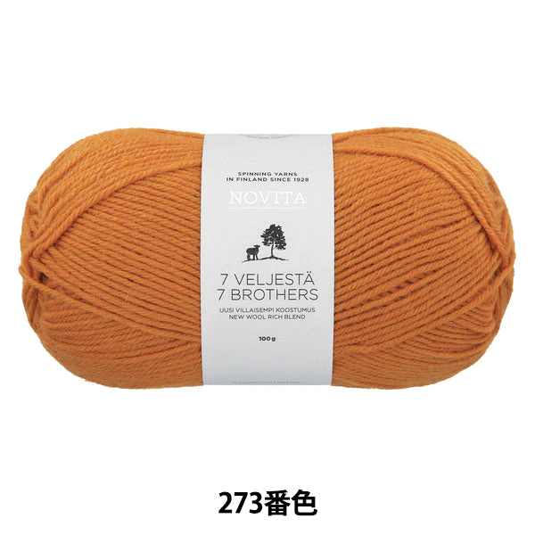 袜子纱线 "Novita 7兄弟经典系列273彩色蘑菇“诺维塔