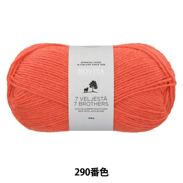 袜子纱线 "Novita 7 Brothers Classic Collection 290号普通话“ Novita