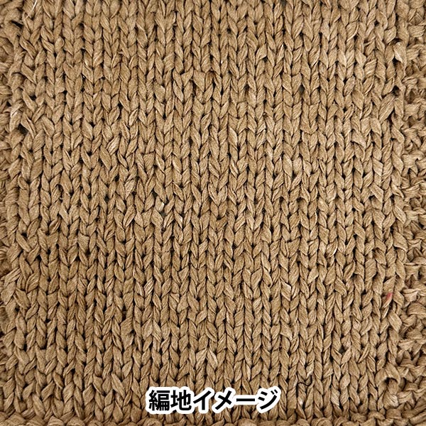 春夏纱线 “手工纱和柔软的感觉,颜色4”世界festa [Yuzawaya原来的】