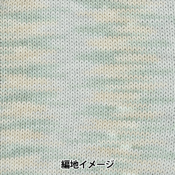 春天夏天紗線 “棉花纤维格拉迪5号色绿色”World Festa世界艺术节Yuzawaya原创】