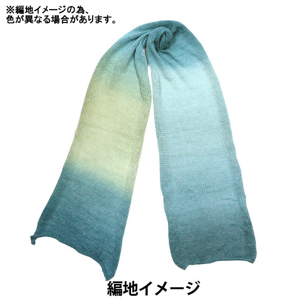 春夏纱线 “珍贵的棉花5号”世界节日[Yuzawaya原来的】