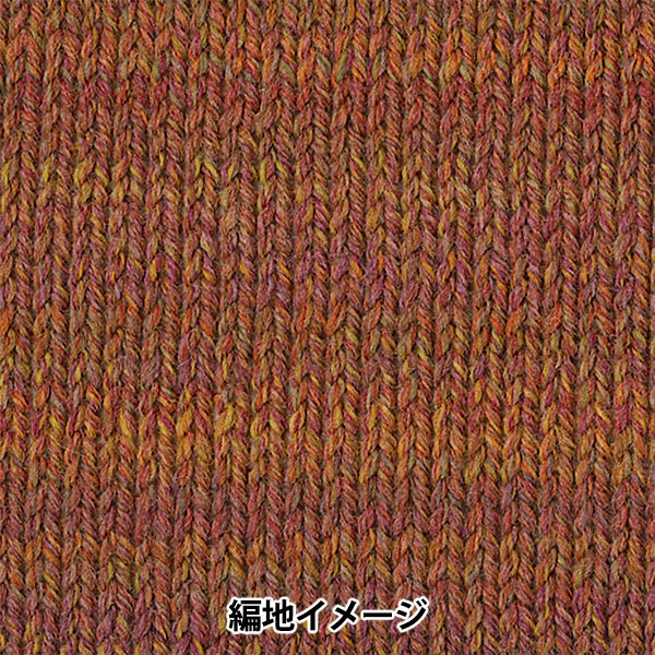 秋冬纱线 “树屋呼吸812颜色” Olympus