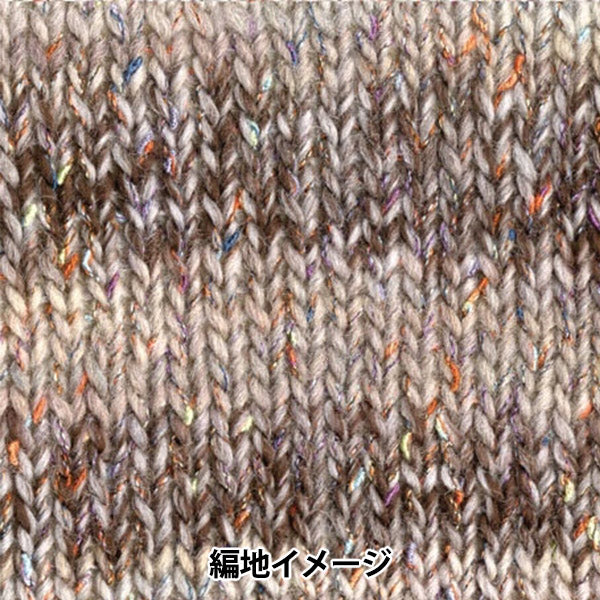 秋冬纱线 "使幸福(使化妆幸福)802颜色 Olympus