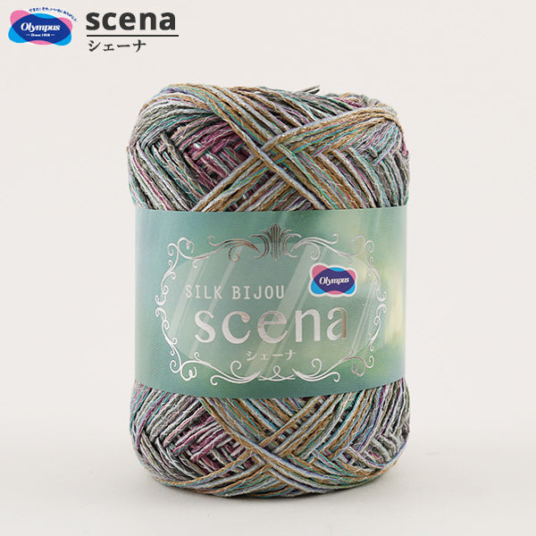 春夏毛糸 『scena (シェーナ) 4番色』 Olympus オリムパス