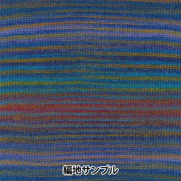 秋冬纱线 “ Striche 6颜色”滑雪滑雪纱