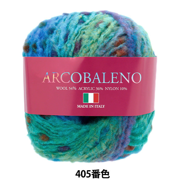 秋冬纱线 “ Alcoa Valano 405颜色”滑雪滑雪纱