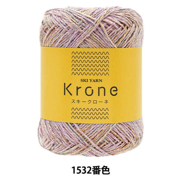 春夏纱线 “滑雪克隆颜色1532”滑雪