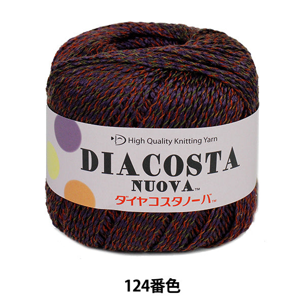 春夏纱线 "Diacosta nuova(钻石Costanova)124颜色” DIAMOND KNITTING YARN