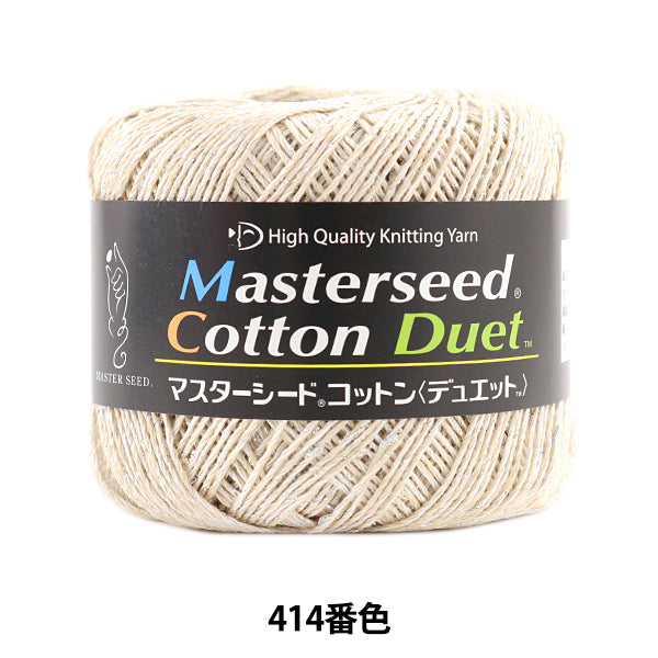 春夏纱线 “供应棉二重奏(Master Seed Cotton Duet)414 Color Motita” DIAMOND KNITTING YARN