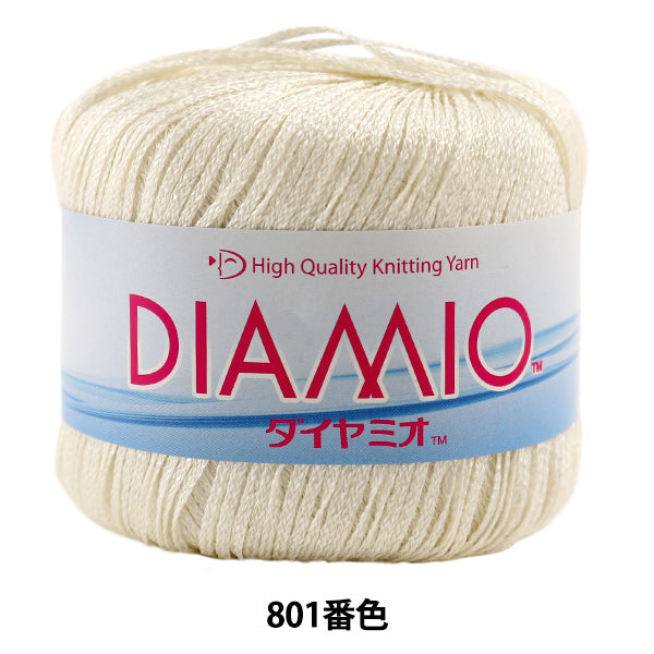 春夏纱线 "Diamio(Diamio)801颜色” DIAMOND KNITTING YARN