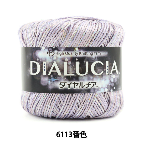 春夏纱线 “ Dialucia 6113彩色Motita” DIAMOND KNITTING YARN