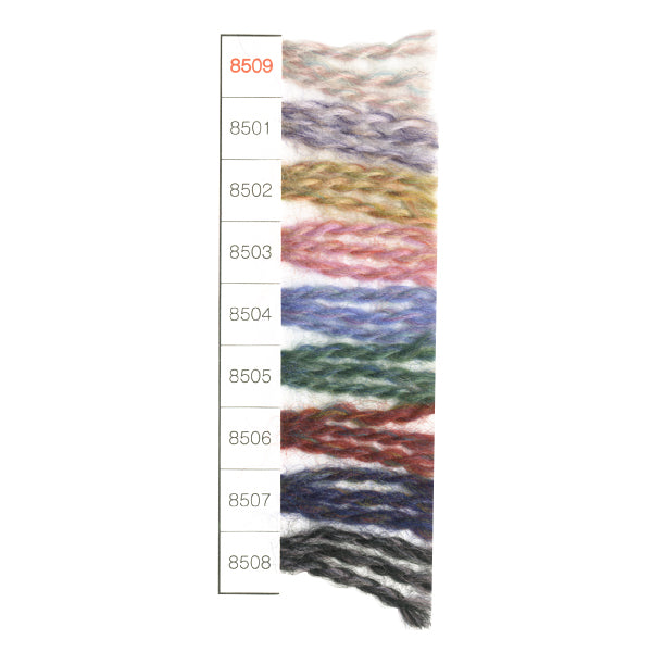 秋冬纱线 “ Dia Garbo(Diamond Galbo)8509颜色” DIAMOND KNITTING YARN