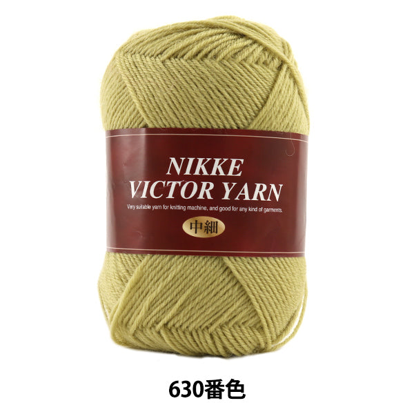 秋冬纱线 "Nikkevictor Yarn Medium -Thin 630(Karashi)吟游诗人“ Nikkevictor Nickkevictor
