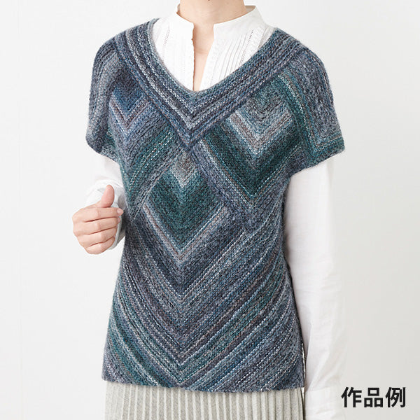 秋冬纱线 “ Dina(Dina)第五颜色” Hamanaka