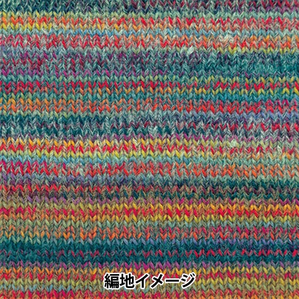 秋冬纱线 “ Dina 24颜色” Hamanaka
