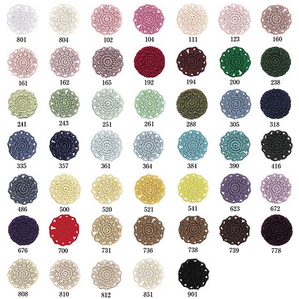 Crochet Thread "Emmy Grande 50g 676th color" Olympus