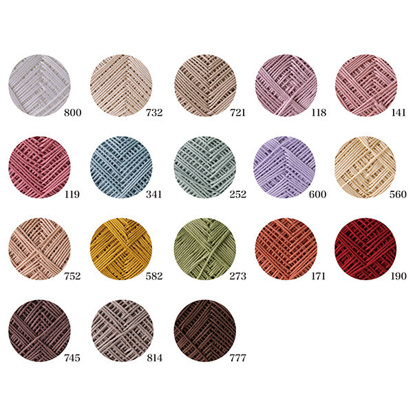 Crochet Thread "Emmy Grande Herbs 600th color" Olympus