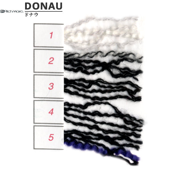 秋冬毛糸 『DONAU (ドナウ) 4番色』 RichMore リッチモア