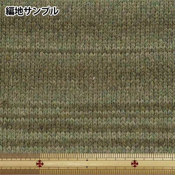 秋冬纱线 “ Andnes 3颜色” Richmore Rich More