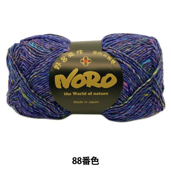 秋冬纱线 “丝绸花园袜子独奏。” Noro Hidaku Noro