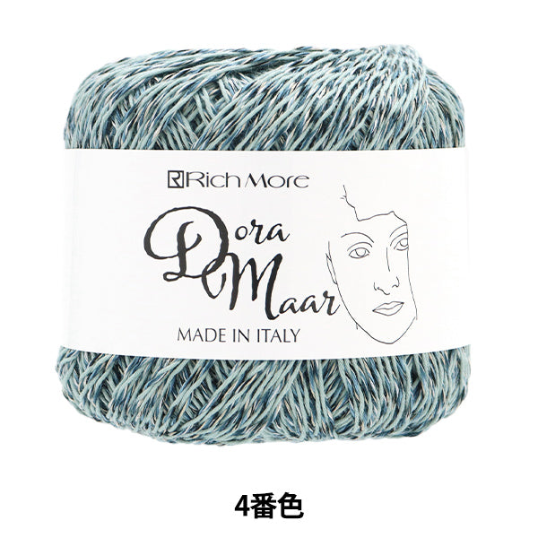 春夏纱线 “ Dora Marl 4th Color”” Richmore Rich More