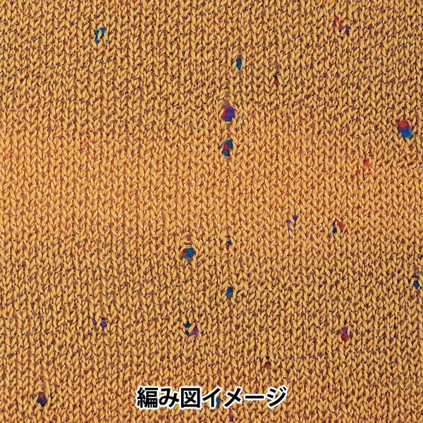 春夏纱线 “夏季ROP 3颜色” Hamanaka