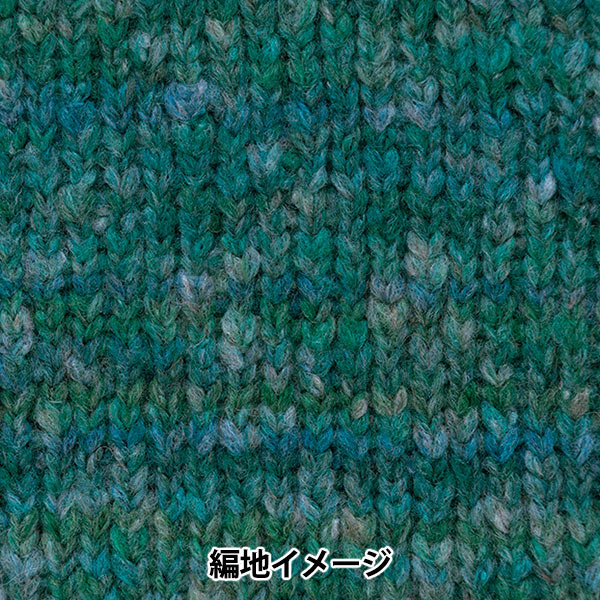 秋冬纱线 “剧院第七颜色” Richmore Rich More