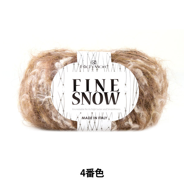 秋冬纱线 “细雪4颜色” Richmore Rich More