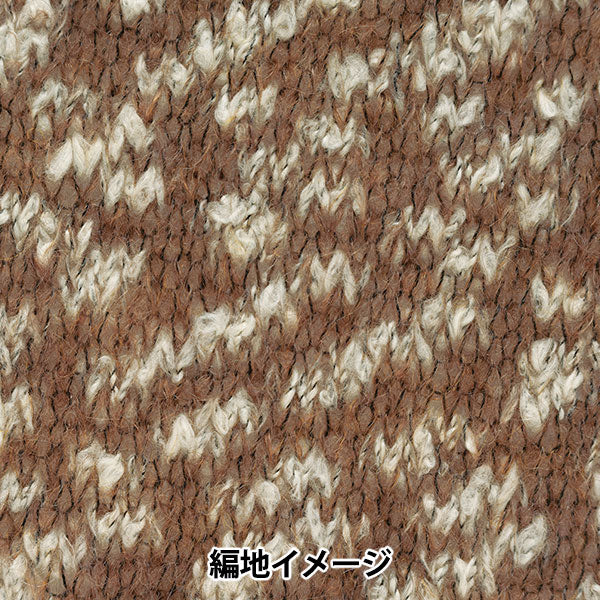 秋冬纱线 “细雪4颜色” Richmore Rich More