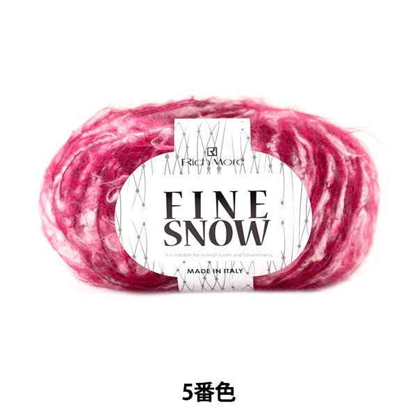 秋冬纱线 “细雪5颜色” Richmore Rich More