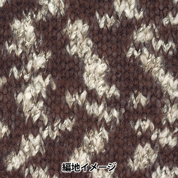 秋冬纱线 “细雪8颜色” Richmore Rich More