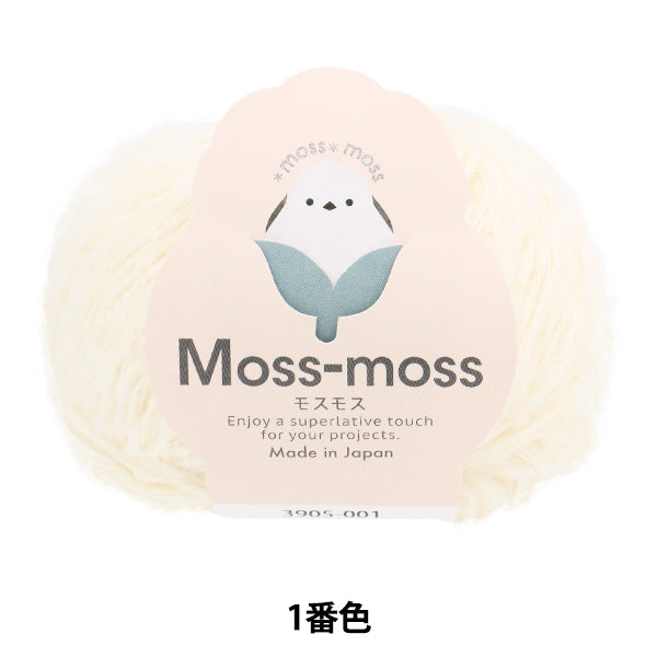 秋冬紗線 “ Mosmos第一顏色” Hamanaka