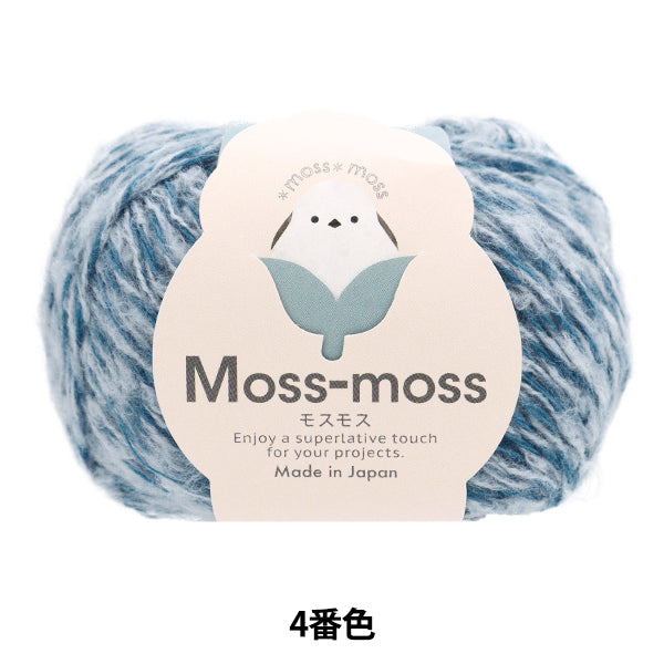 秋冬纱线 “ Mosmos第四颜色” Hamanaka