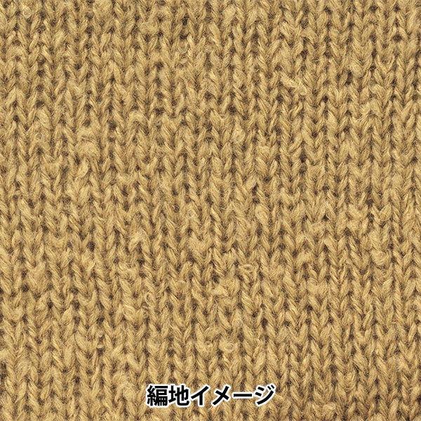 秋冬纱线 “ Mosmos第五颜色” Hamanaka